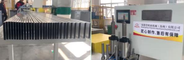 薄壁鋁型材切割使用全自動(dòng)切鋁機(jī)SDY-QFW400一次性切30支料
